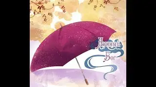 Озвучка манги: