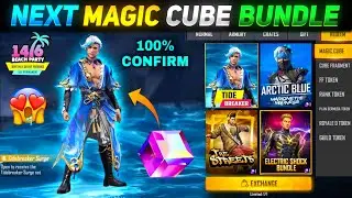 NEXT MAGIC CUBE DRESS IN FREE FIRE | MAGIC CUBE NEW BUNDLE 2022 | MAGIC CUBE UPCOMING BUNDLE