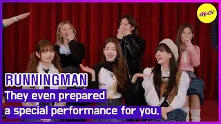 [HOT CLIPS][RUNNINGMAN] They even prepareda special performance for you.(ENGSUB)