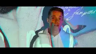 Макс Марьян - С.В.С. (Сниппет)