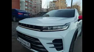 Комфорт+в межсезонье!Сколько останется водителю?