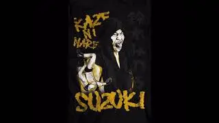 Minoru Suzuki - Kaze Ni Nare (The King To The World) [Entrance Theme]