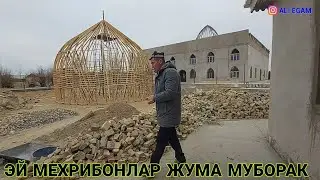 ЗИЁРАТЛАРИНГИЗ КАБУЛ БУЛСИН МУМИНУ МУСУЛМОНЛАР