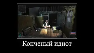 В главных ролях: S.T.A.L.K.E.R.: Тень Чернобыля Any%