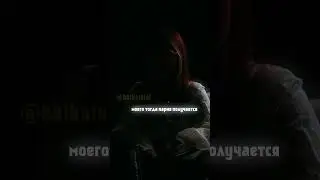 Парень попросил у девушки справку о девственности  