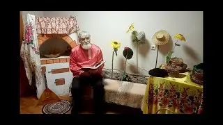 Сказка "Кума" читает Виктор Крапивкин