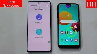vivo V27 V27 Pro FRP BYPASS  ANDROID 13