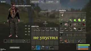 Мотивация в Rust #shorts