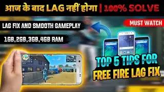 Free Fire Lag Fix 1Gb Ram | How To Fix Lag In Free Fire | Free Fire Lag Fix Config