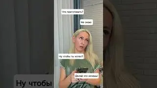 У кого также?😀