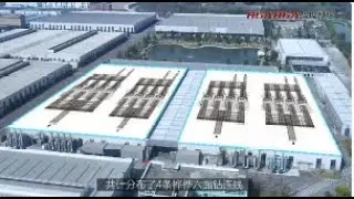 HUAHUA customer M&Z group/multi lines 6 sided CNC drilling machine line