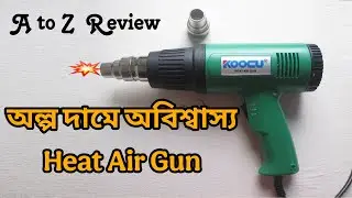Incredible Heat Air Gun at a low price🔥 Koocu Heat Air Gun A to Z Review 💥