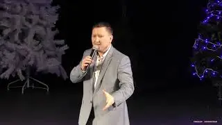 Дари радость на рождество