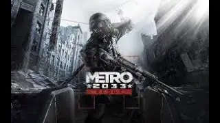 Метрок на вечерок)