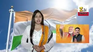 पूर्व सांसद विनोद सोनकर की तरफ से सभी क्षेत्र वासियों और देशवासियों को स्वतंत्रता दिवस की हार्दिक