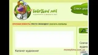 Приколы интернета