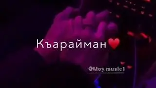 Джамиля Татакова
