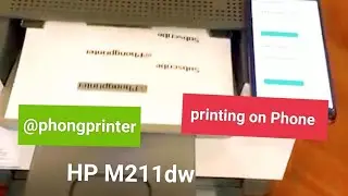 Test Print on Phone - HP Printer M211dw 