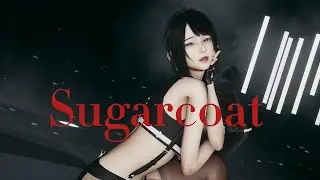 【MMD】KISS OF LIFE NATTY《Sugarcoat》