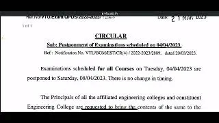 VTU UPDATE TODAY 21 March 2023