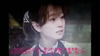 AN 「Good-bye My Tears」
