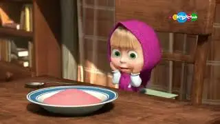Masha And The Bear 2014 Anomaly