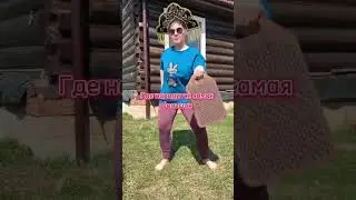Самая зажатая и большая часть тела -ягодницы! Все наши страхи где ?
