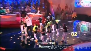 Песня 