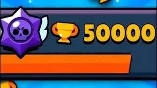 Апаю 50000 тысяч!😱