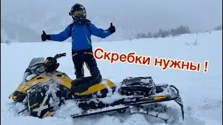 Ставим скребки на снегоход BRP Summit XM snowmobile