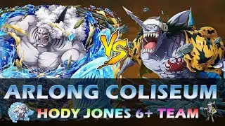 [OPTC] Chaos Coliseum: Arlong 30 Stamina (1:32) - Double Legend Hody Jones 6+