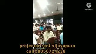 projector rent vijayapur call. 8050724238