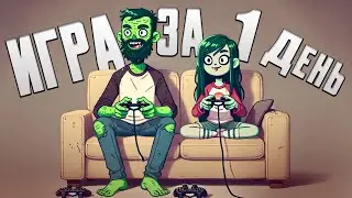 Игра за день - Паркур с девушкой и зомби