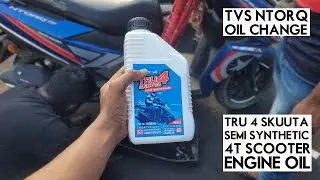 TVS Ntorq Engine Oil Change | TVS SKUUTA 10w30 Semi Synthetic Oil