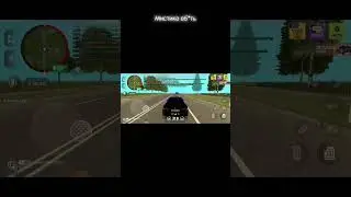И так всегда...#рекомендации #standoff2 #grandtheftauto #shorts