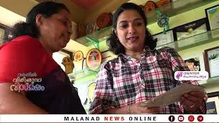 വരയില്‍ വിരിയുന്ന വിസ്മയം