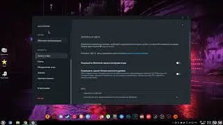 Обзор программы SteelSeries GG с мышкой SteelSeries Rival 3