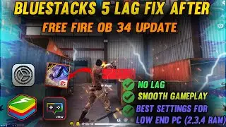 Bluestacks 5 Lag Fix | Bluestacks 5 Free Fire Lag Fix | Bluestacks 5 Lag Fix Low End PC
