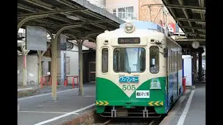 恵美須町入駅・出発～住吉鳥居前・前面展望