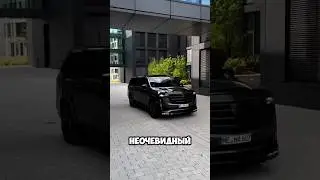 🤯 НЕОЧЕВИДНЫЙ АМЕРИКАНЕЦ - BUICK ENVISTA #BUICK #gmc #автоизсша #автоназаказ #автоаукцион #автокорея