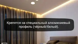 Парящие натяжные потолки | Дело потолков