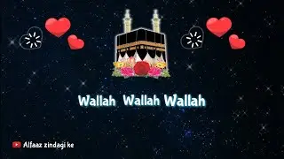 Zindagi ❤ ye nahi hai kisi ke liye | kalaam e TajushShariah  WhatsApp status