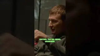Шоу»Было такое//ДВОР #щербак #юмор #шоу #ютуб #двор #былотакое