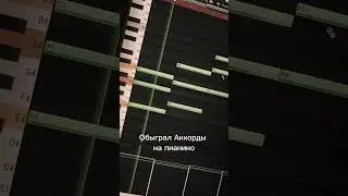 Бит на гитаре 🦅 под заказ в стиле AVG MACAN JAKONE 🌊