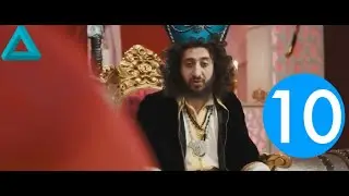 El Kabila (Saison 1 / Épisode 10) - القبيلة الموسم 1 الحلقة 10