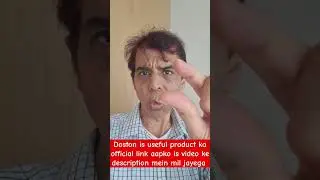 ₹150 वाला अमेज़न गैजेट जिसे स्कोडा ने भी इस्तमाल किया