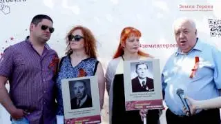Безмерная память