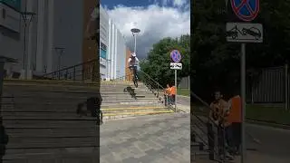 Сколько там ступенек?