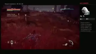 Прямой показ PS4 от YngvarAlderman