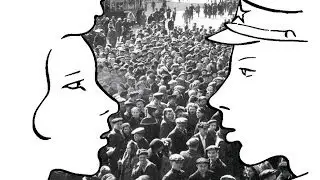 Спектакль 
